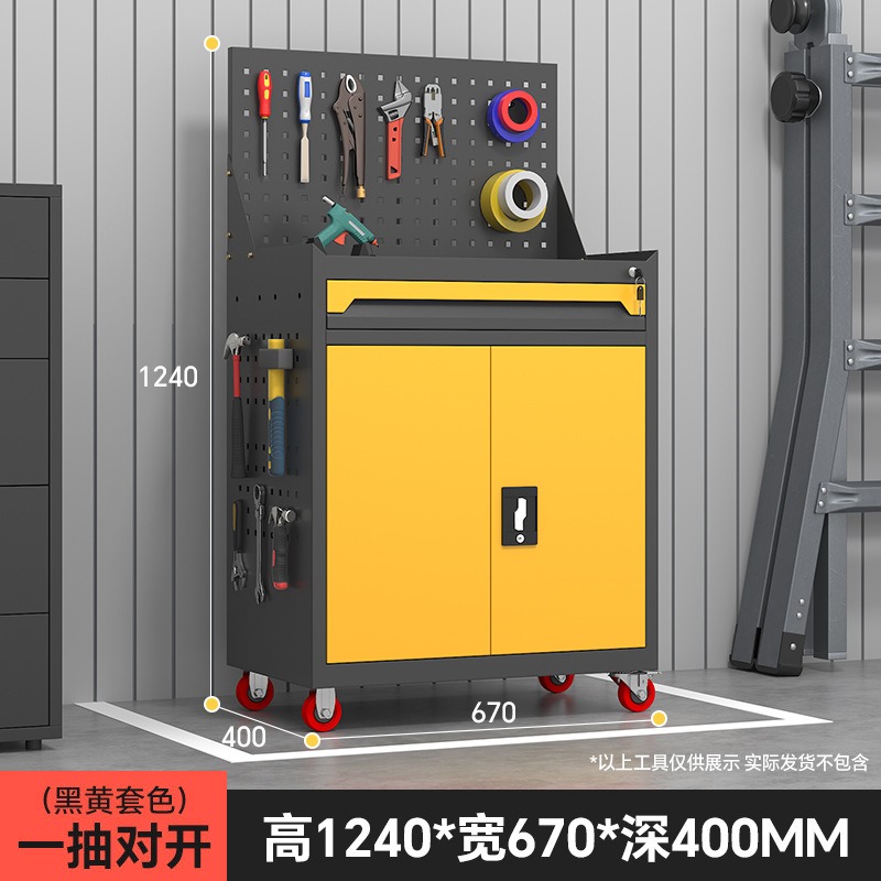 Carrello Portautensili Mobile  - Tools Box For Workshop recensione e prezzo