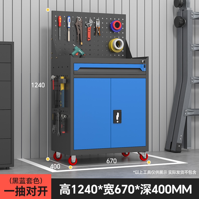 Carrello Portautensili Mobile  - Tools Box For Workshop recensione e prezzo