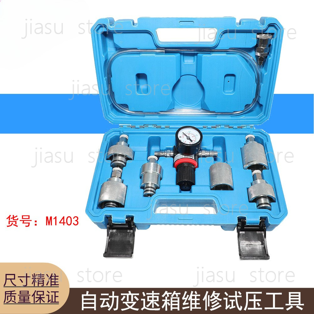 Set di Strumenti per Test di P - Tools At Workshop recensione e prezzo